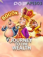 Journey To The Wealth